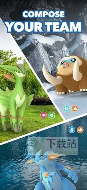 pokemon go懒人版下载