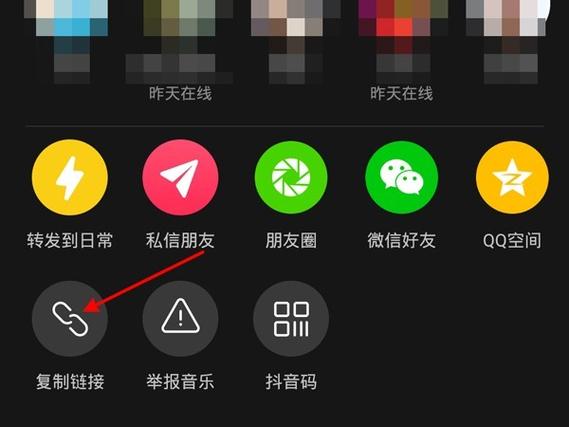 如何获取剪映主页链接 如何获取剪映主页链接