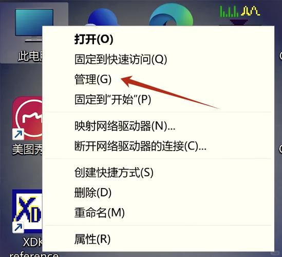 联想电脑指示灯不亮,电脑开不了