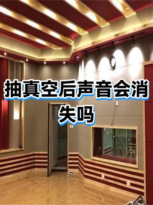 苹果11铃声响一下就变小截图2