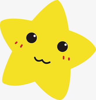 星星动漫官网动漫官网截图3