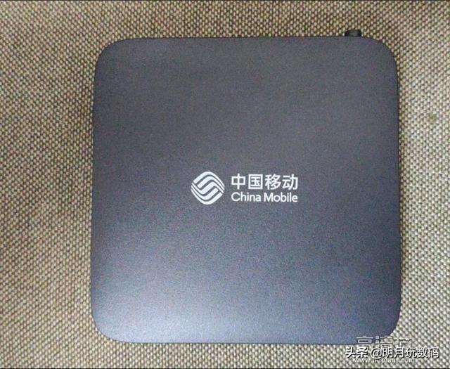 华为悦盒6110破解