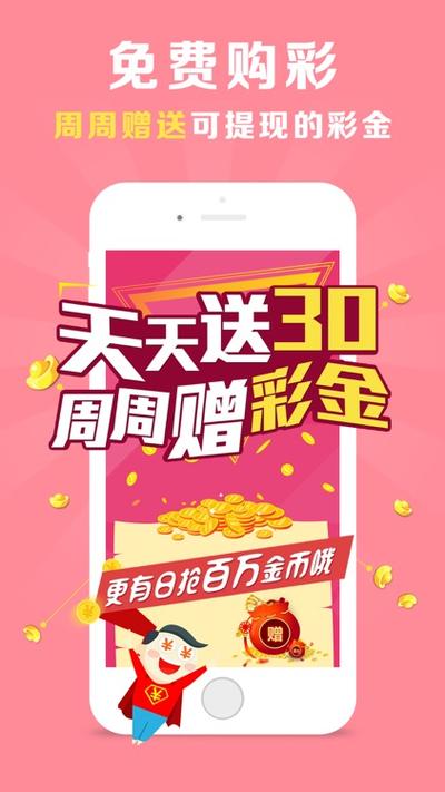 微信视频号开直播可以赚钱吗