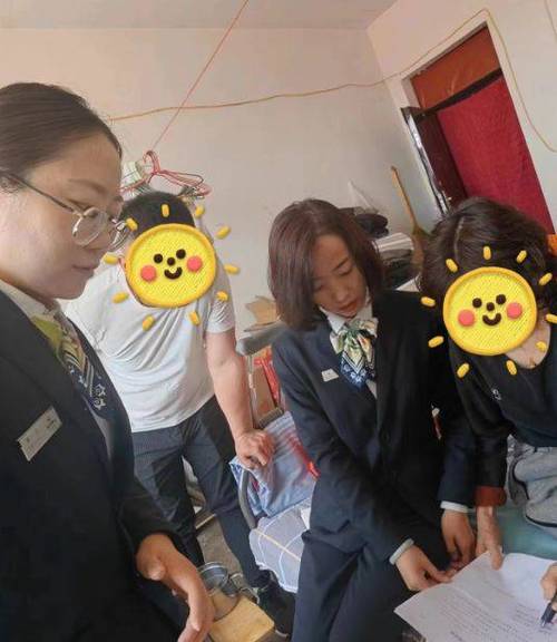 安徽省农金银行客服