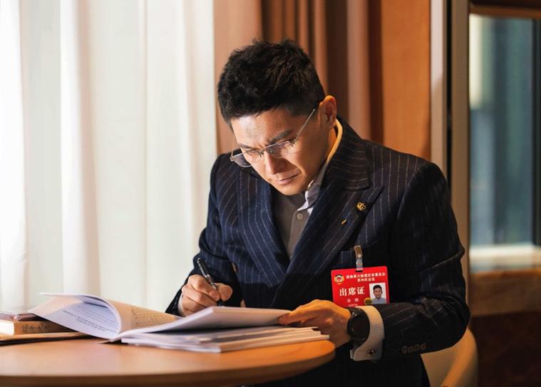 徐鹏重庆公司是干什么的
