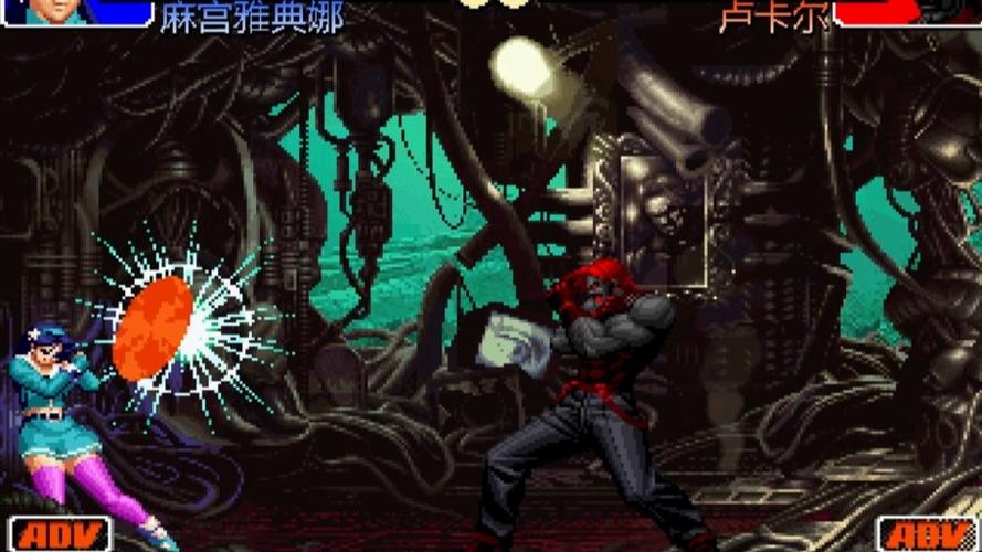 拳皇98中文版