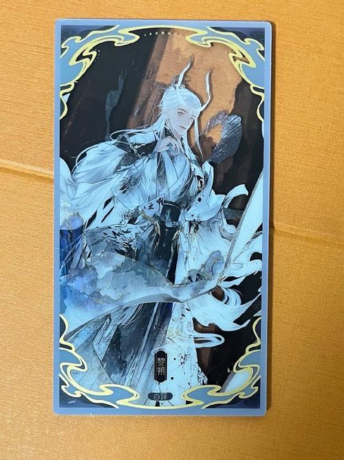 遮天永恒不朽笔趣阁