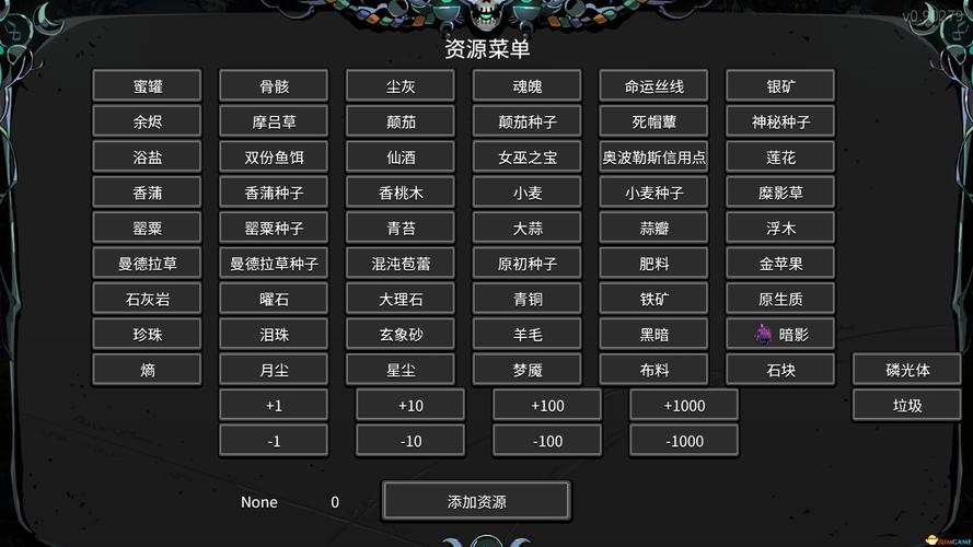 担克大作战MOD作弊菜单最新版本介绍