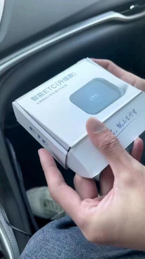 ETC最建议买的三个品牌截图3
