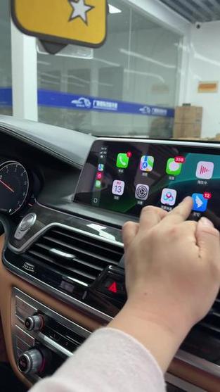 宝马车不显示carplay