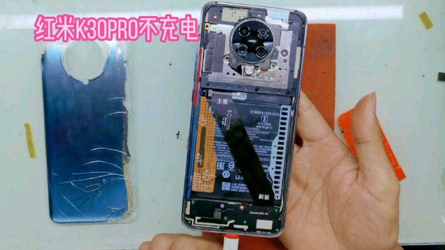 红米尾插不充电解决截图1