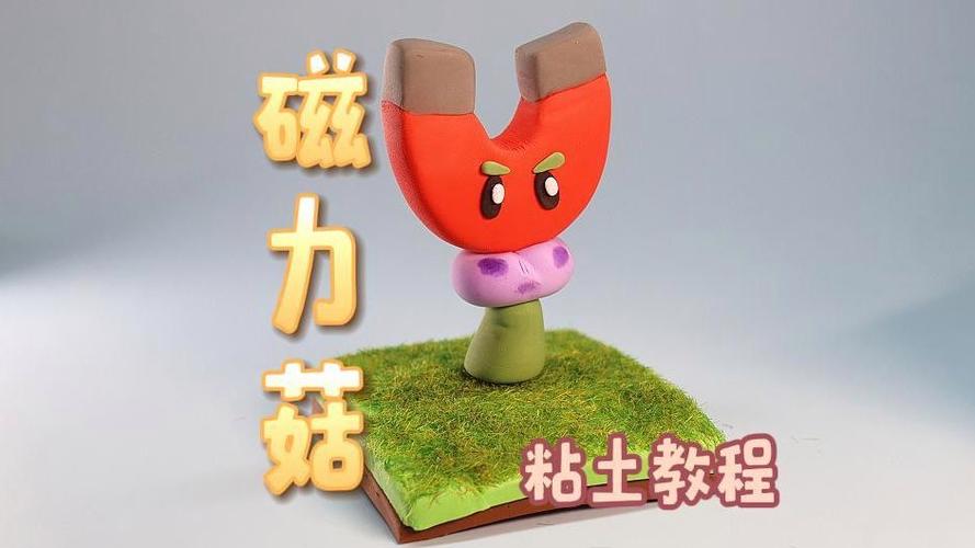 粘土植物大战僵尸2