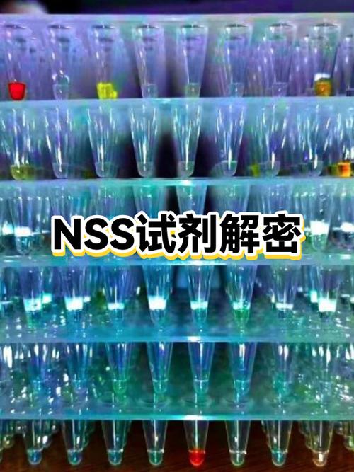 人体体液ph值正常范围是多少截图3