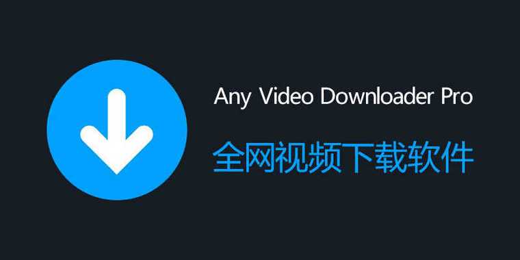 软件库全网软件合集2023