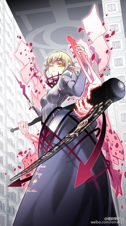 血族bloodline游戏
