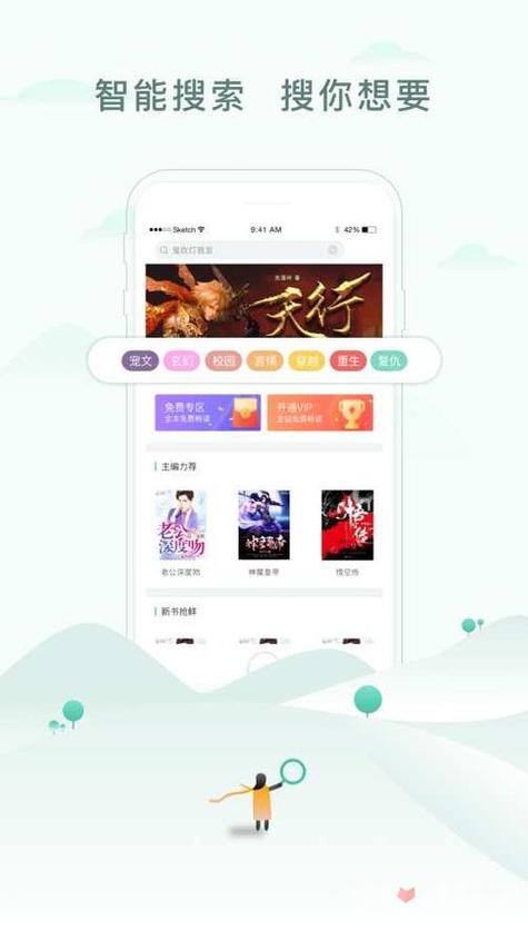 52书库看书网 52书库看书网
