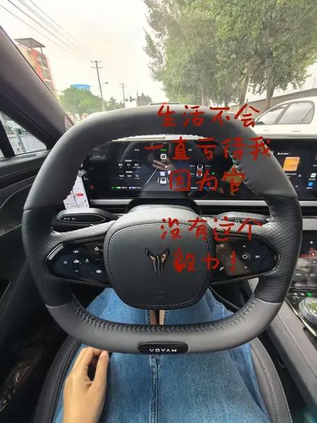 充电小车倒车正确步骤