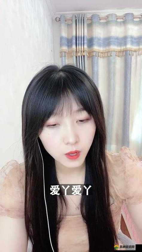 日剧爱丫爱丫免费观看