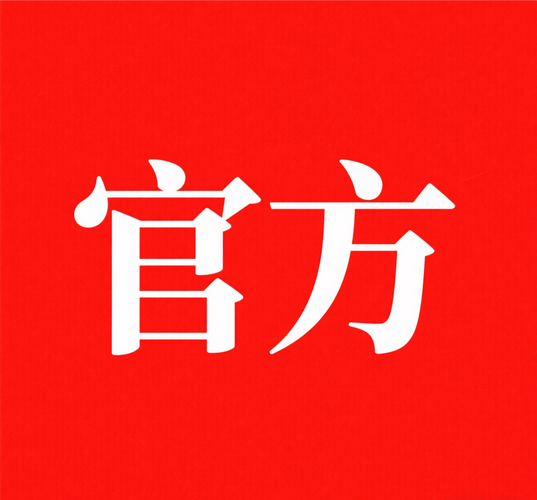 hogwash官方正版2023正版截图3