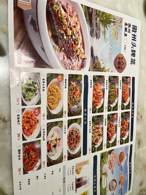 不减反增免广告内置菜单折相思截图3