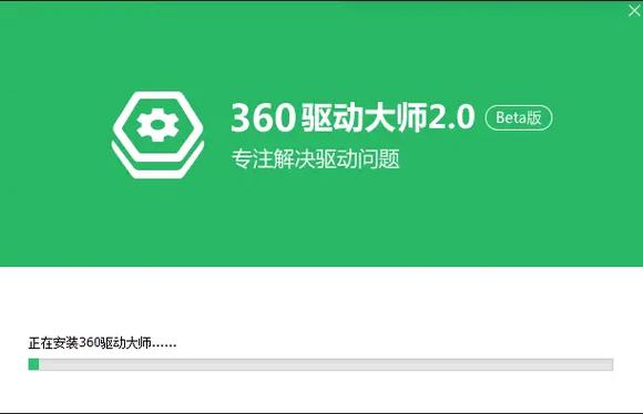 电脑怎么切换程序