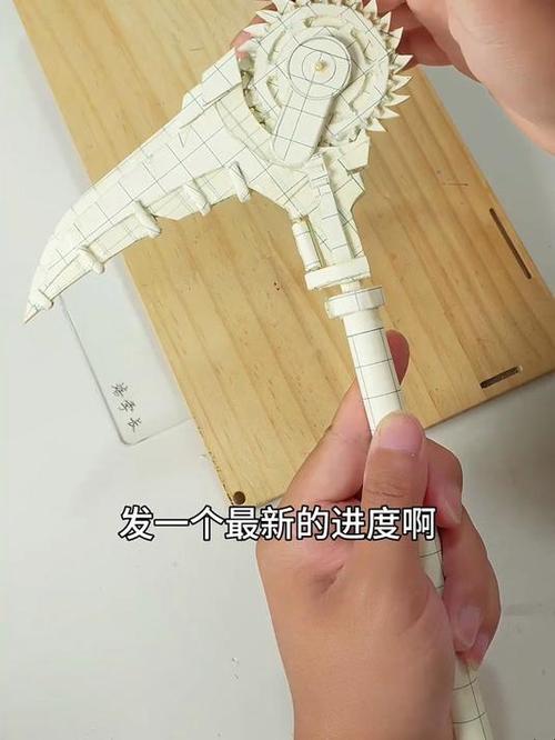 如何制作迷你盾牌