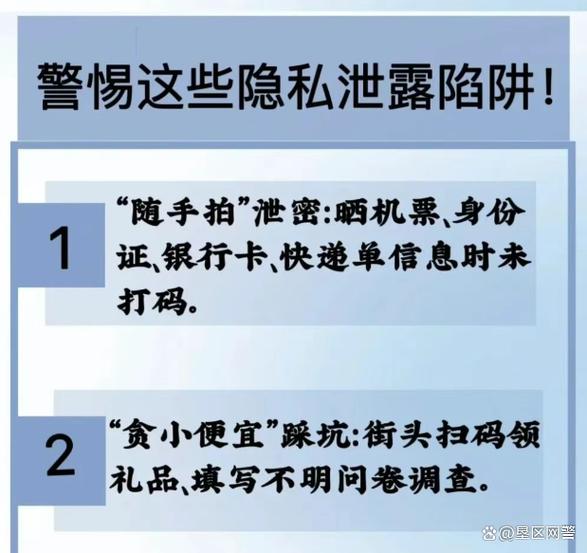 ipadsafari无痕浏览