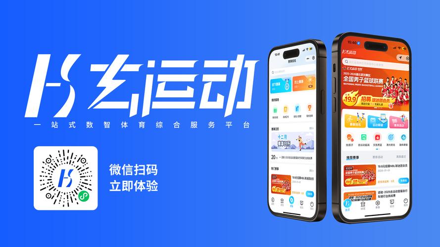 闲人帮APP官网 闲人帮APP官网