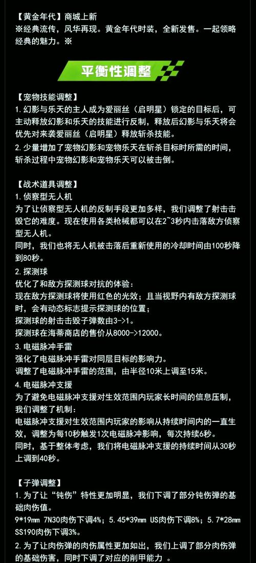 云聊app最新版本更新内容介绍截图3