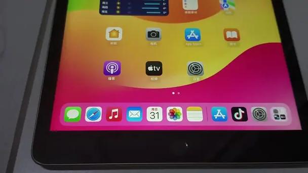 如何让iPad切换中文模式截图3