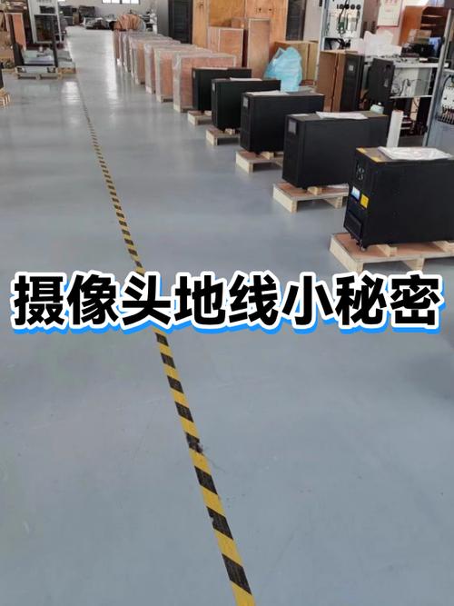 华为手机摄像头旁边的孔