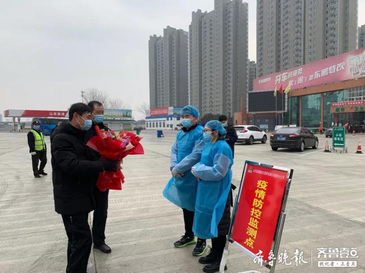 山东高速24小时人工服务