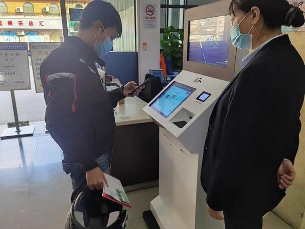 没有身份证怎么办理电话卡