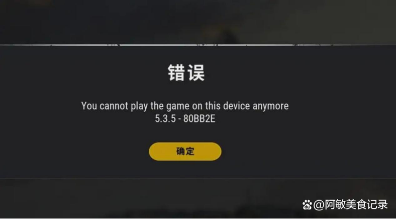 绝地求生需要什么显卡