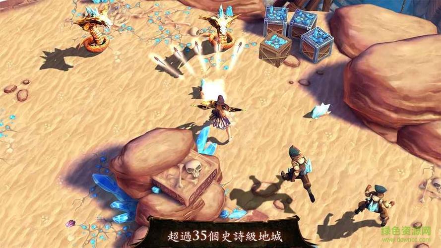 地牢猎手4下载中文版