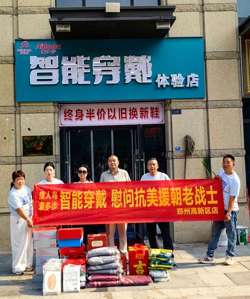 龙岩喜喜帮你平台 龙岩喜喜帮你平台