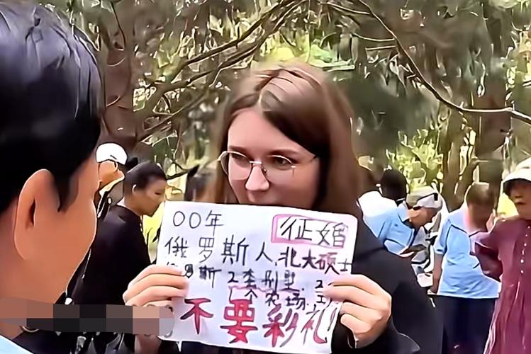 vincci女名在老外眼中