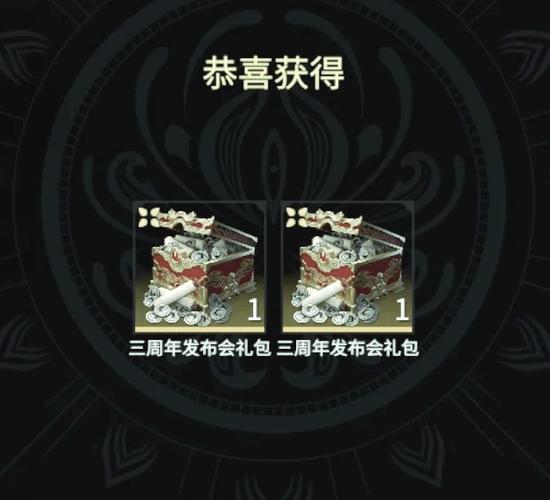 永劫无间一共多少G