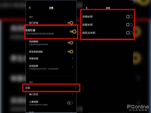 手机查看别人照片拍摄时间