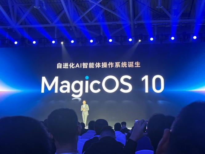 magicos是啥意思截图2