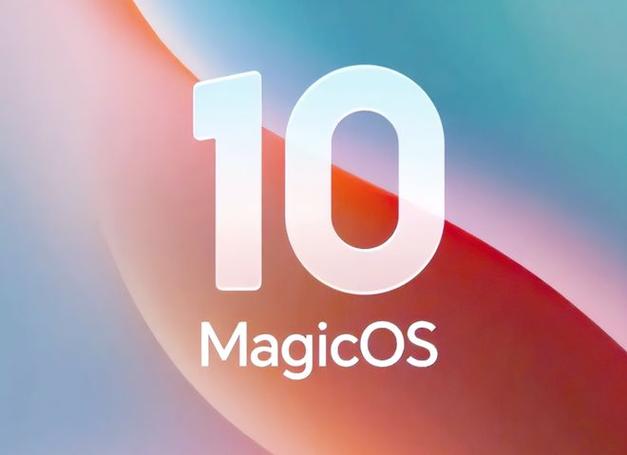 magicos是啥意思截图3