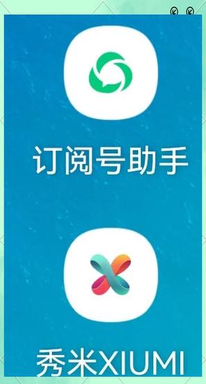 iphone禁止拨号功能