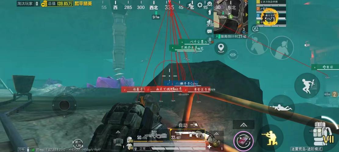 和平精英骷髅头直装永久免费版截图3