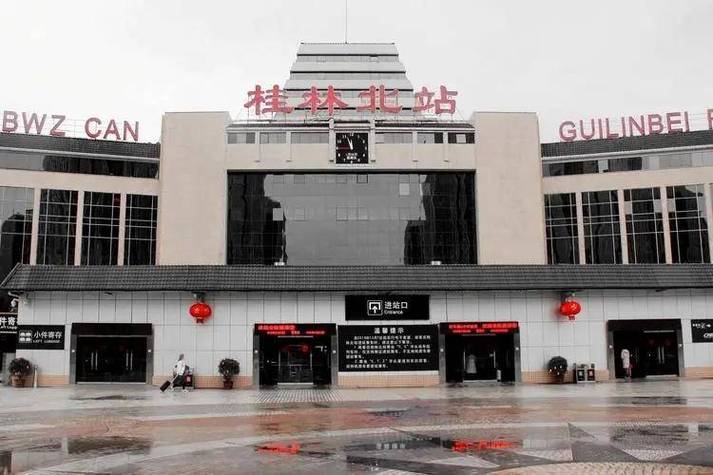 广州去桂林高铁多少钱
