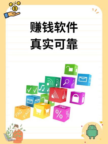 种田致富记赚钱版 种田致富记赚钱版