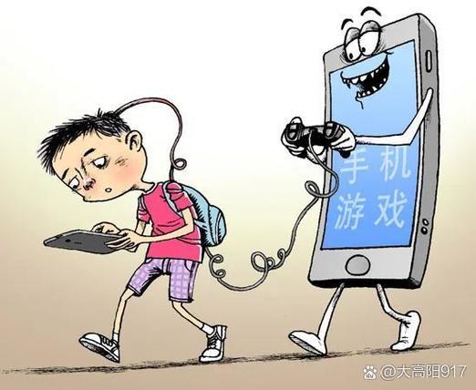 怎么把孩子的游戏瘾彻底断了