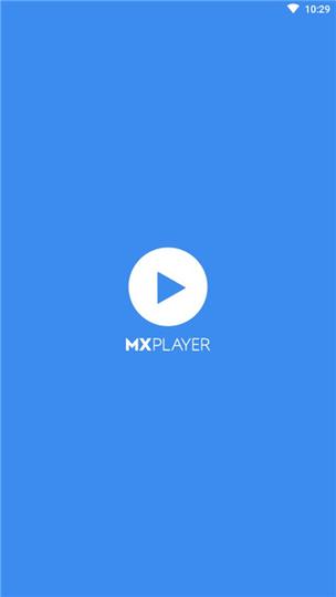 mxplayer安卓版