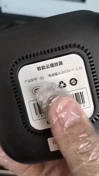 奇异果机顶盒升级包