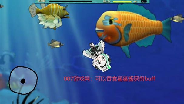 吞食鱼2006安卓版