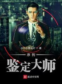 如何添加序列
